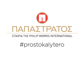 Papastratos_-Logo